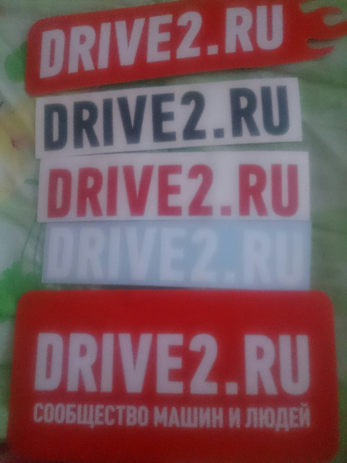 Внеплановая замена антифриза и подарочки от Drive2 — Chevrolet Lanos, 1 ...