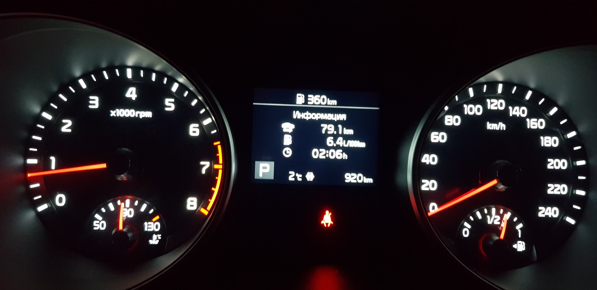 Toyota RAV4 (III) 2.0 бензиновый 2008 | на DRIVE2