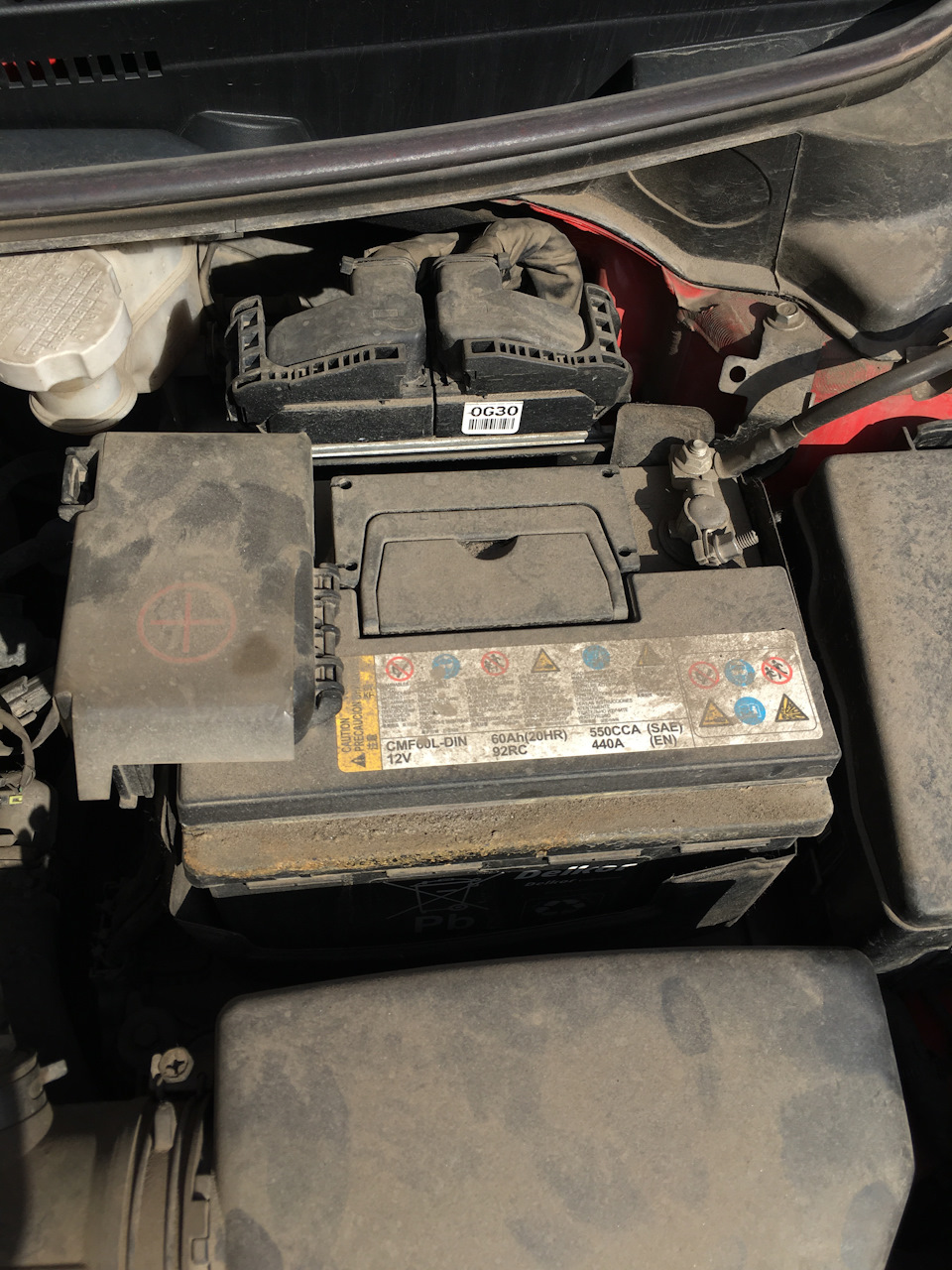 Аккумулятор cerato 3. Аккумулятор cerato 3. Аккумулятор cerato 3. Аккумулятор cerato 3. Аккумулятор cerato 3.