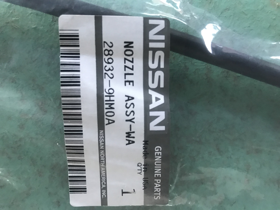 Веерные форсунки омывателя — Nissan Teana (L33), 2,5 л, 2014 года ...