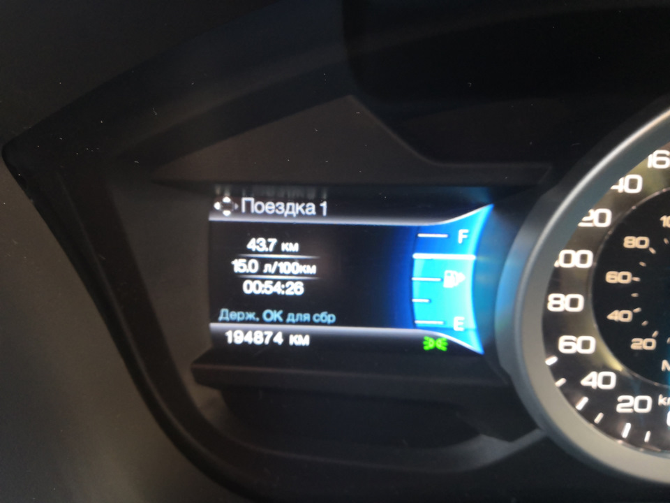 #33 Расход в 15 и меньше литров на Спорт 405 hp реален! — Ford Explorer ...