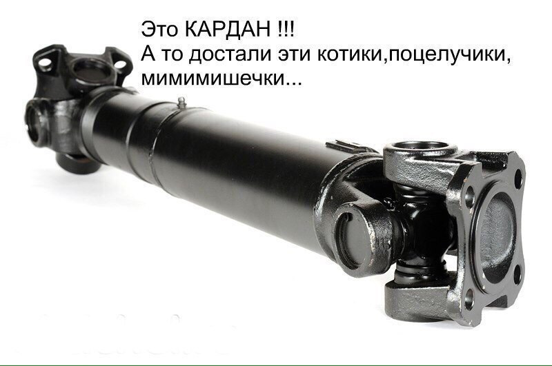 #9. Вот это кардан, держи кардан. День 5. — Volkswagen Passat B7, 3,6 л ...