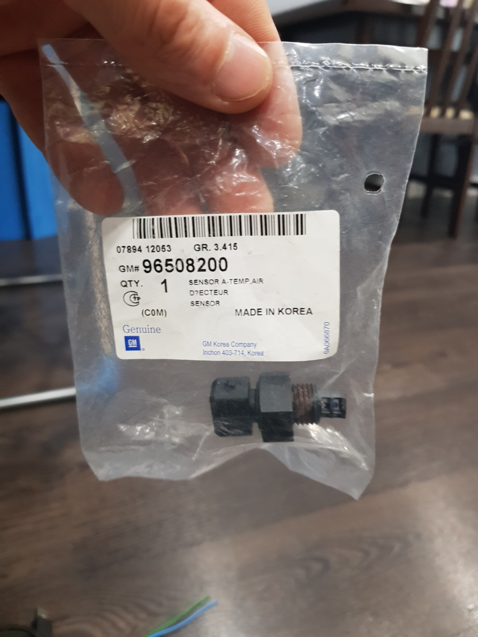 Датчик температуры воздуха на входе — BMW 5 series (E39). Запчасти на фото: 96508200