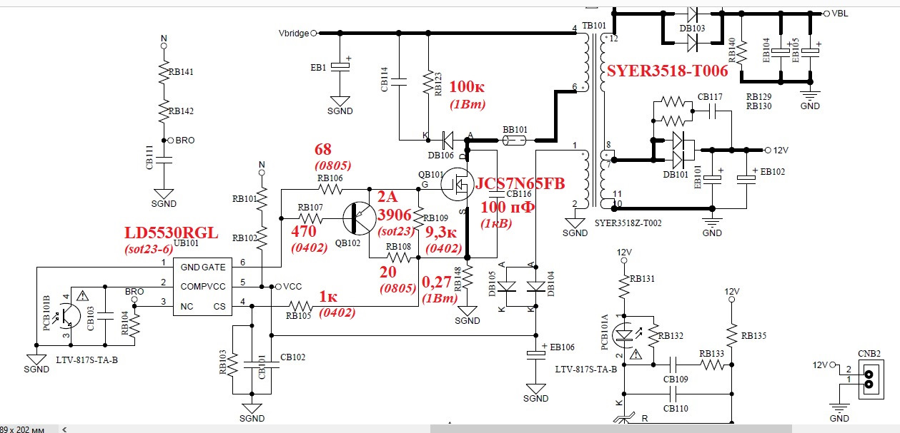 Tp vst59s pb813 схема блока питания