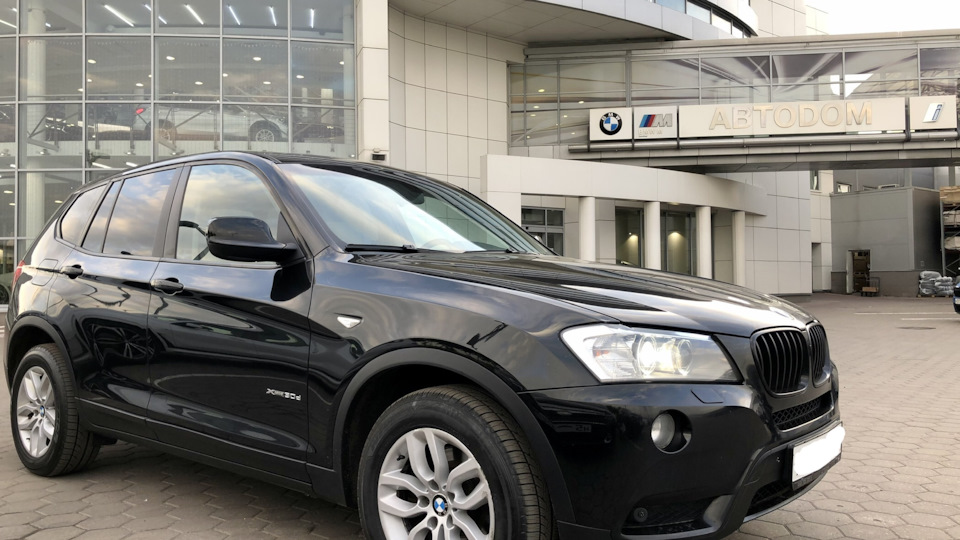 BMW X3 Устричный
