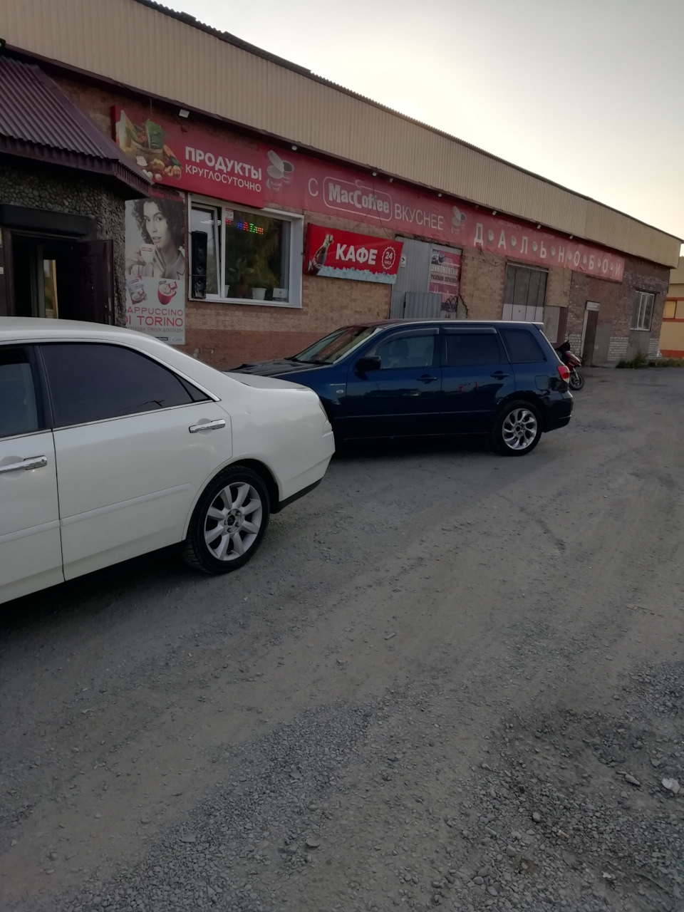 Шашлычки по дороге домой — Mitsubishi Airtrek Turbo