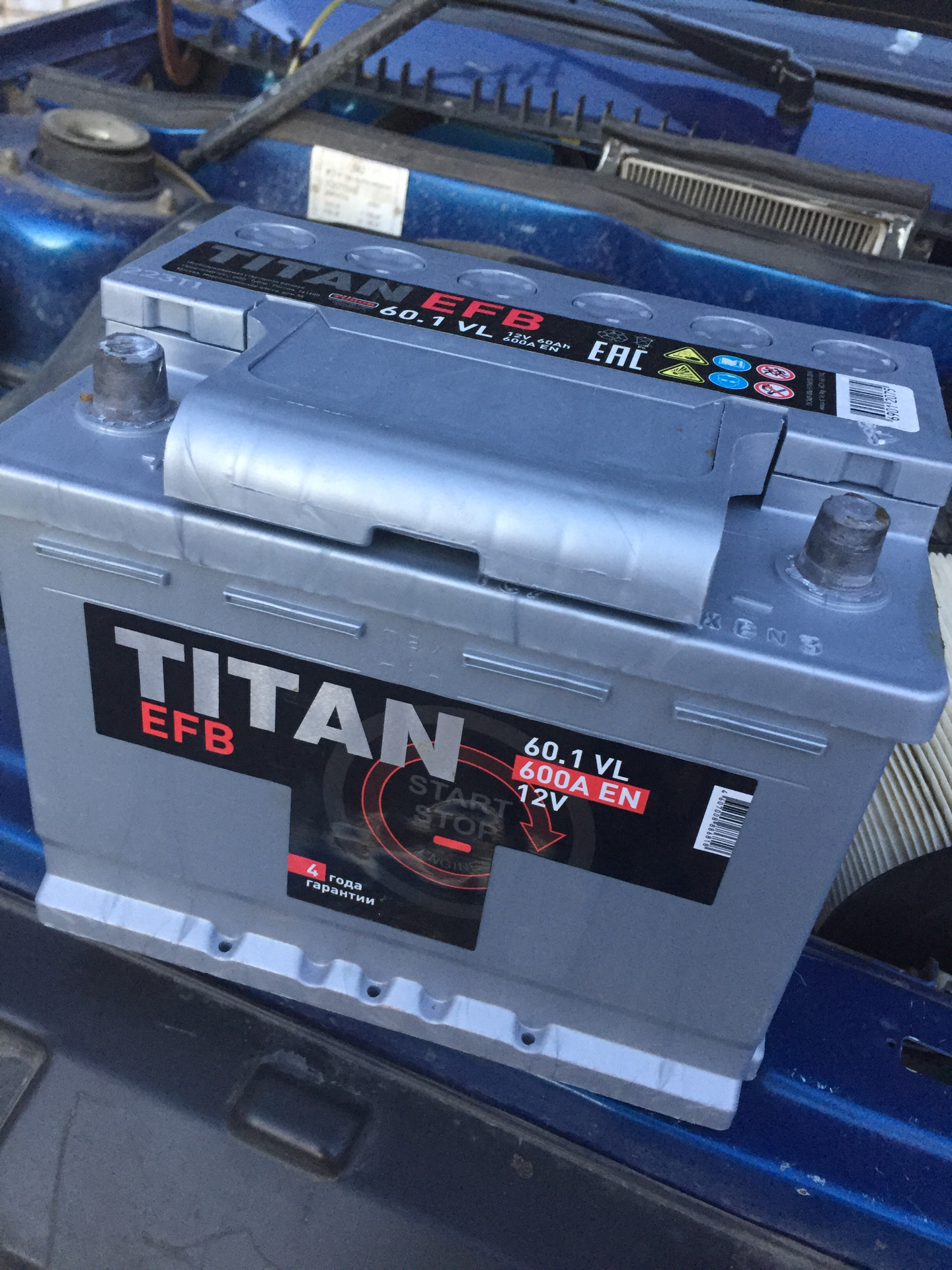 Сколько прослужит аккумулятор. Аккумулятор Titan EFB.