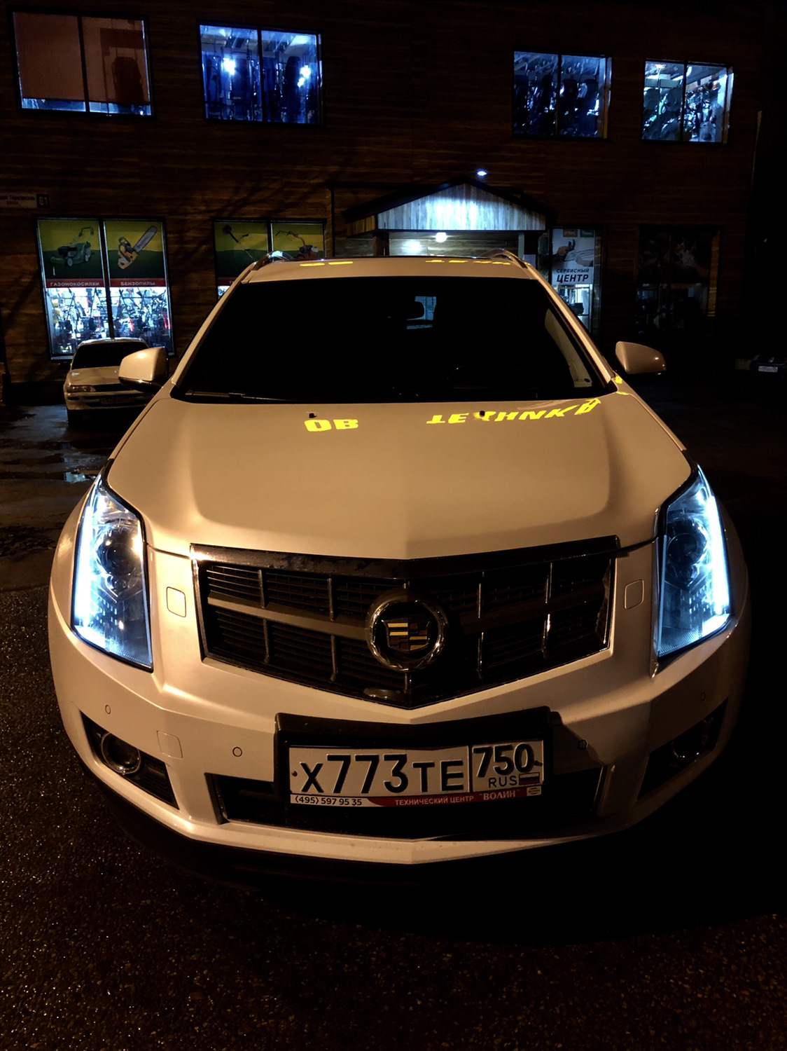 Great Wall Hover h3 new. Подтяжка ручного, стояночного тормоза на ...