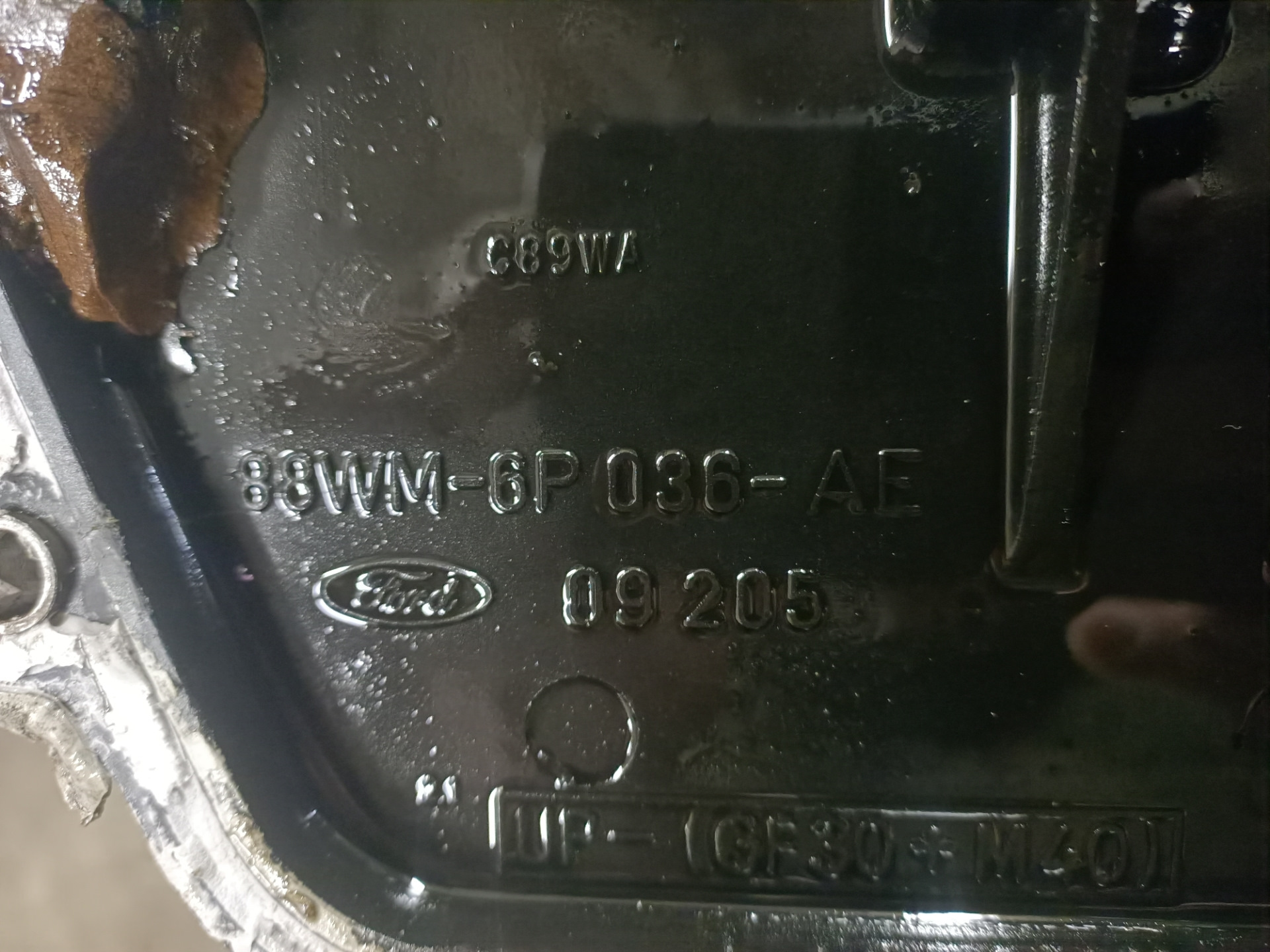 Ford Scorpio номер двигателя