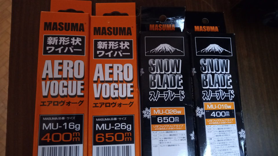 щётки — KIA Rio (4G). Запчасти на фото: MU16G, MU26G, MU026W, MU016W