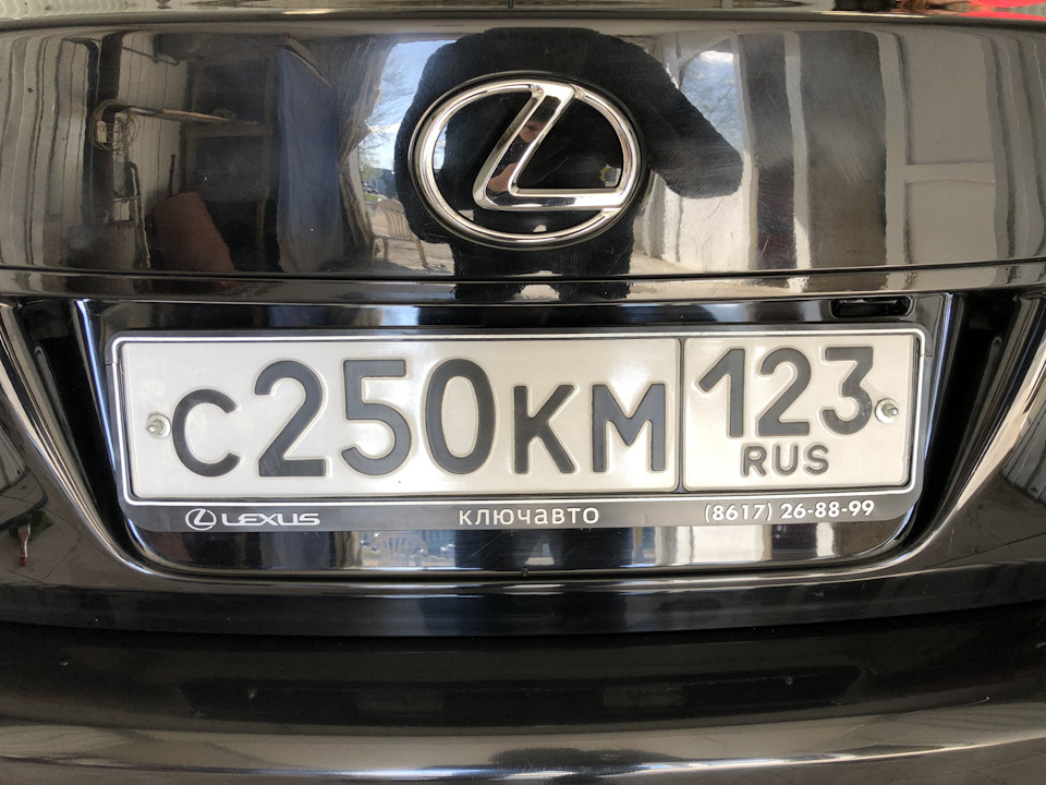 Рамки lexus. Номерная рамка для Лексус ct200h. Номерные рамки Лексус. Рамка номерного знака для автомобиля Lexus. Номерные рамки КЛЮЧАВТО.
