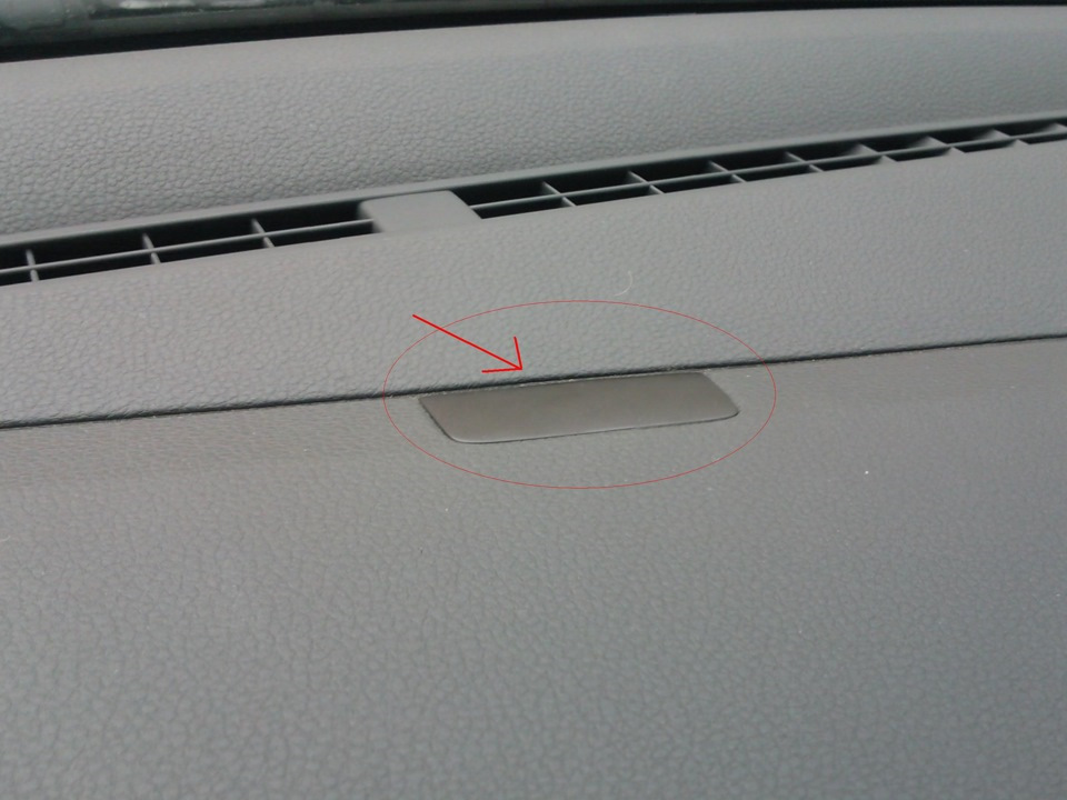 Датчик солнечной активности + переключатель света с функцией AUTO ...