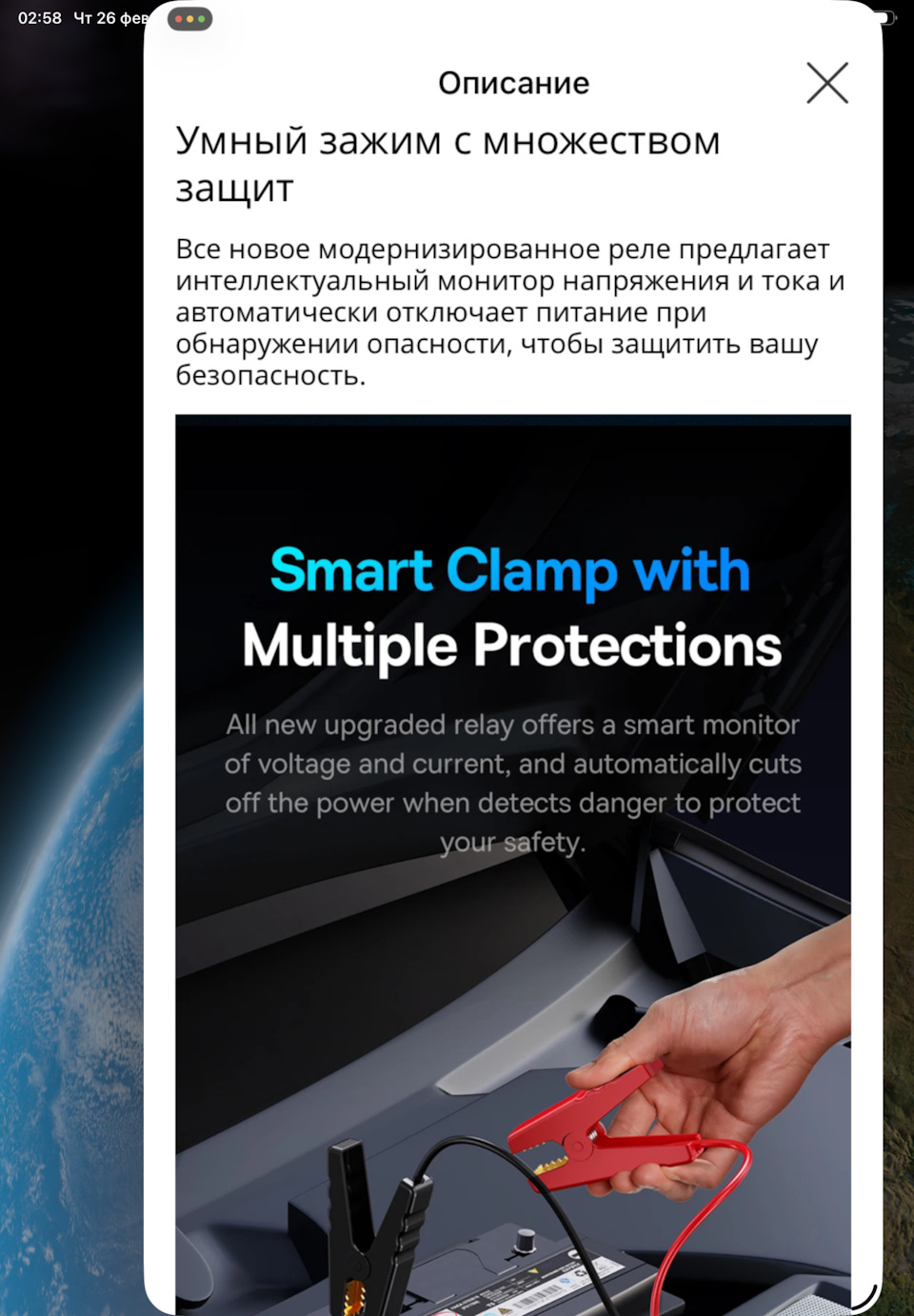 Фото в бортжурнале Honda Stepwgn (5G)