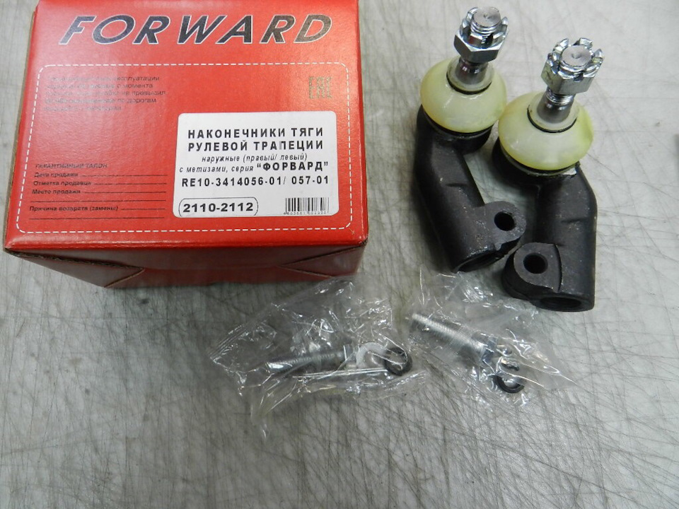 Замена рулевых наконечников — Lada Калина седан, 1,6 л, 2010 года ...