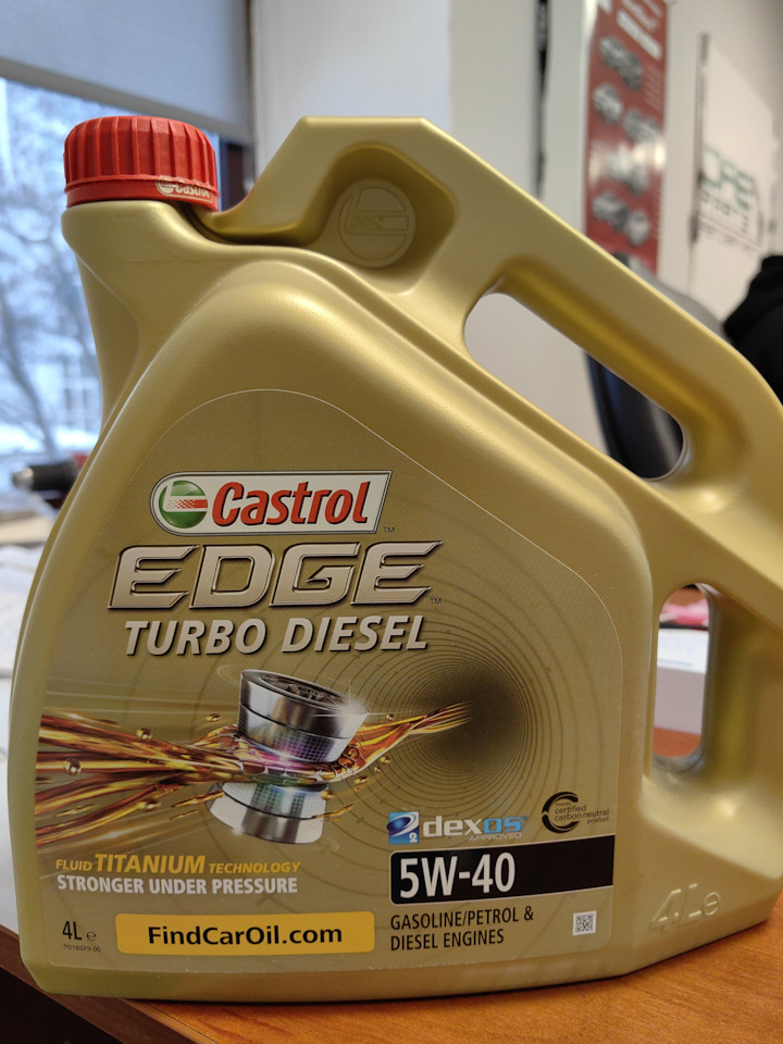 1535BA CASTROL EDGE Turbo Diesel