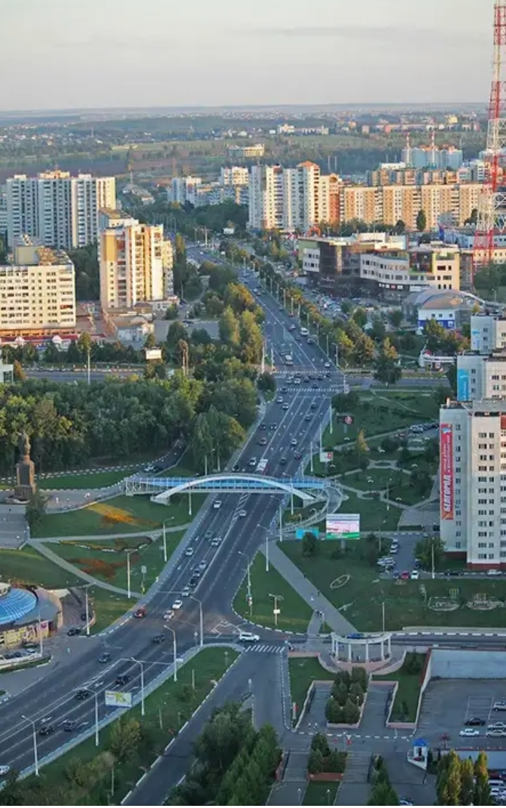 Д белгород. Белгород. Городской округ город Белгород. Современный Белгород. Белгород город России.