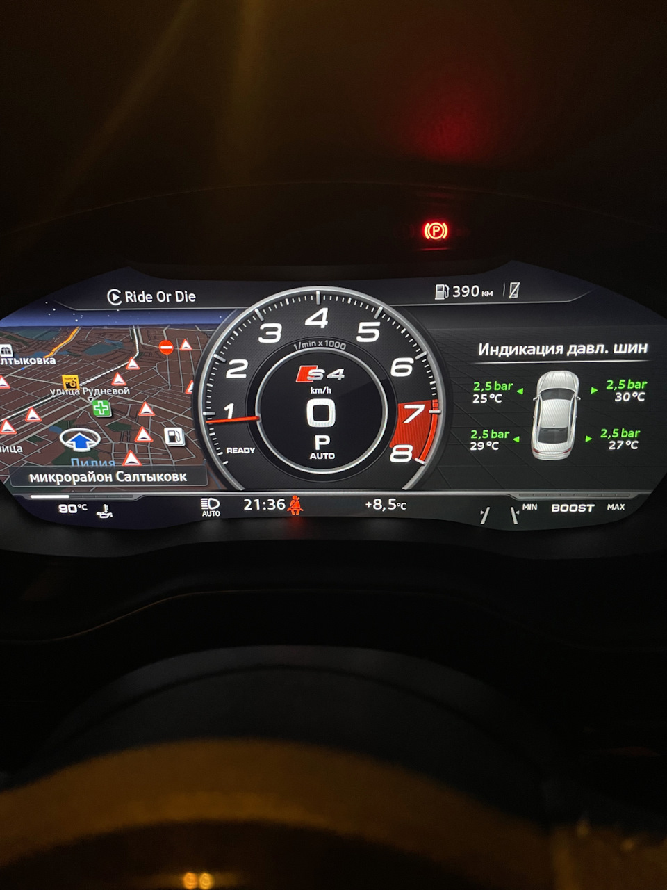 7 — Audi A4 (B9)
