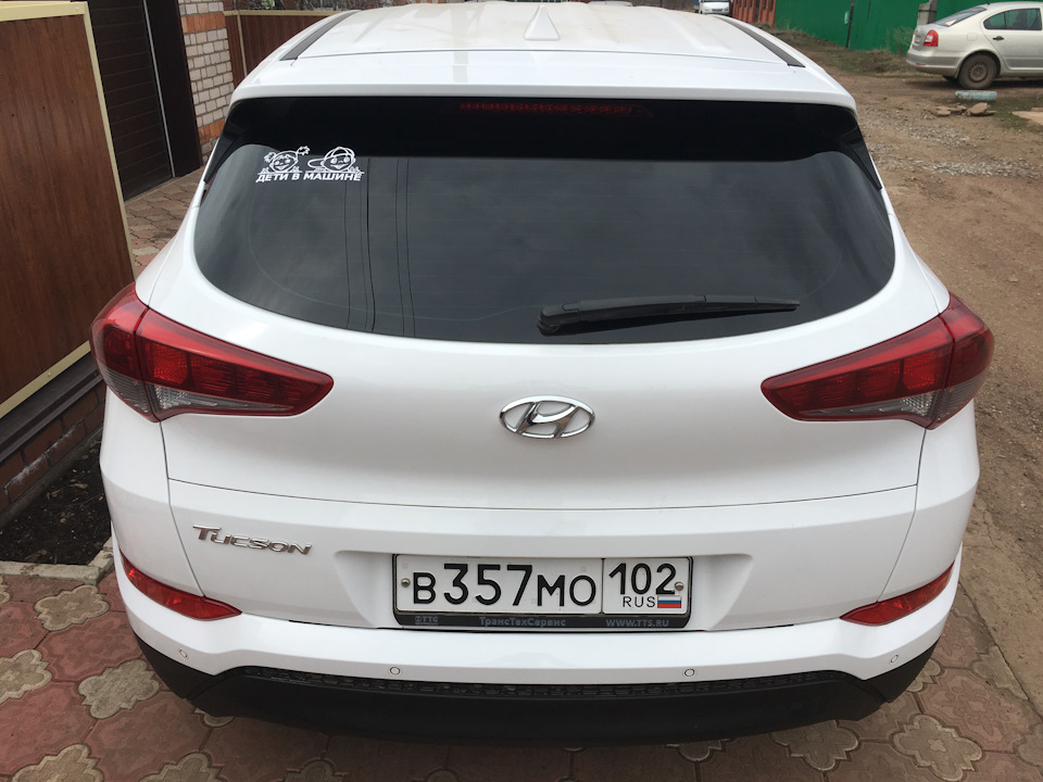Photo from the logbook Hyundai Tucson (TL)