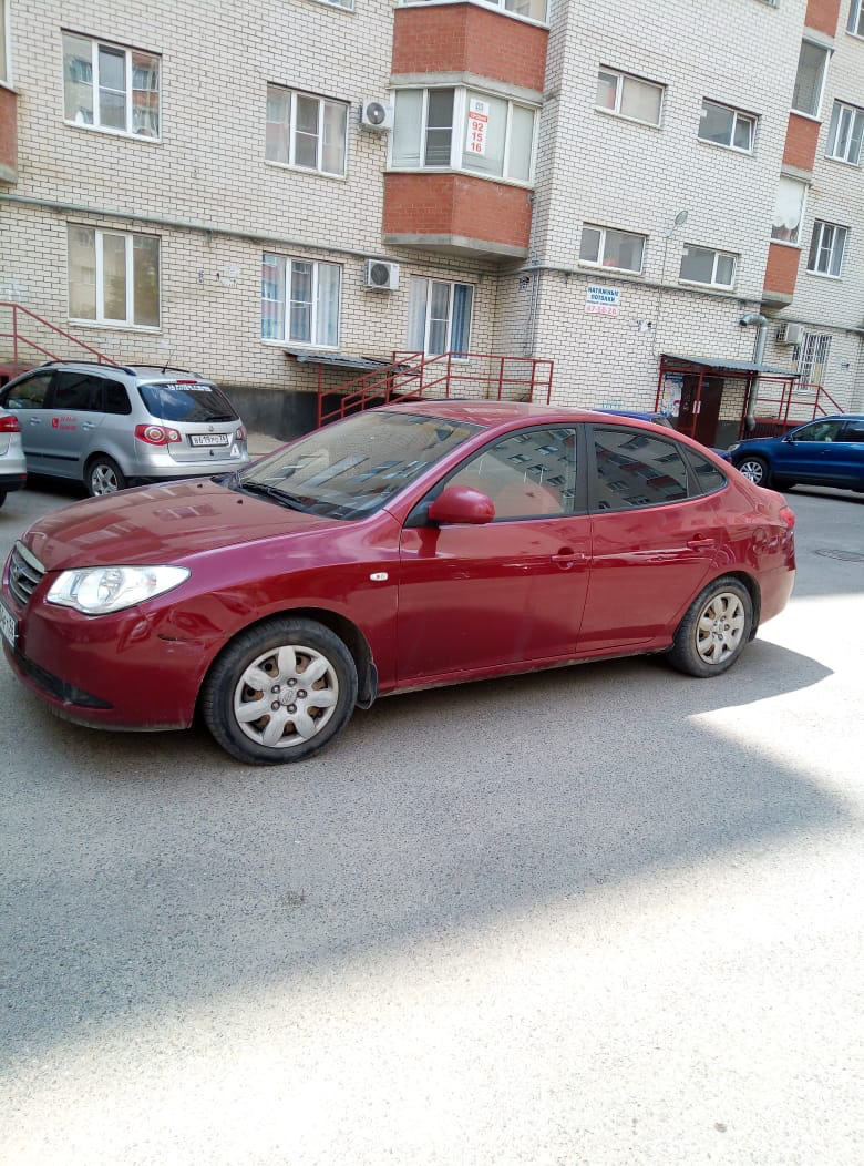 Покупка, оформление, планы — Hyundai Elantra (4G), 1,6 л, 2008 года |  покупка машины | DRIVE2