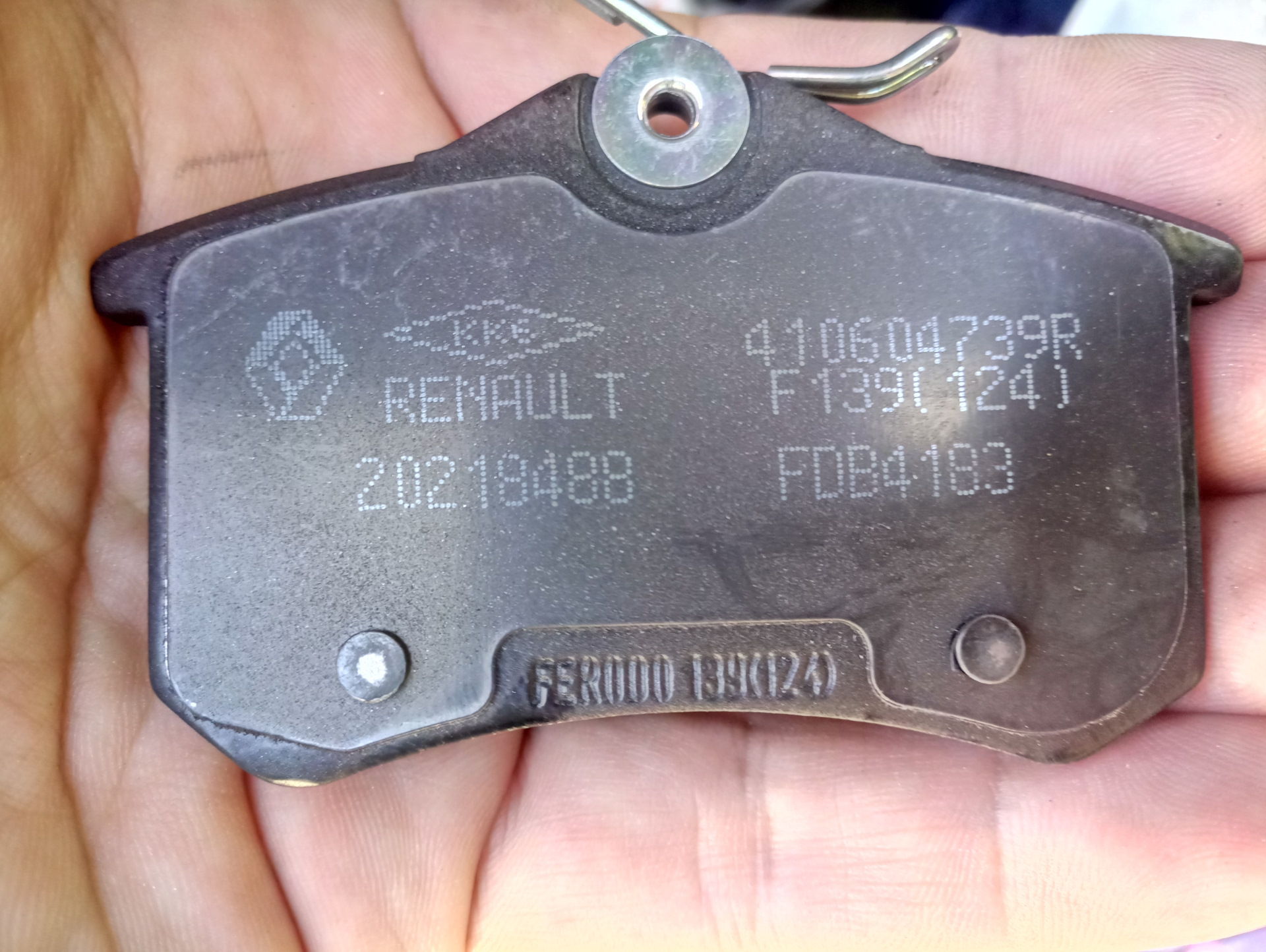 Замена колодок в круг — Renault Fluence, 1,6 л, 2013 года | визит на ...