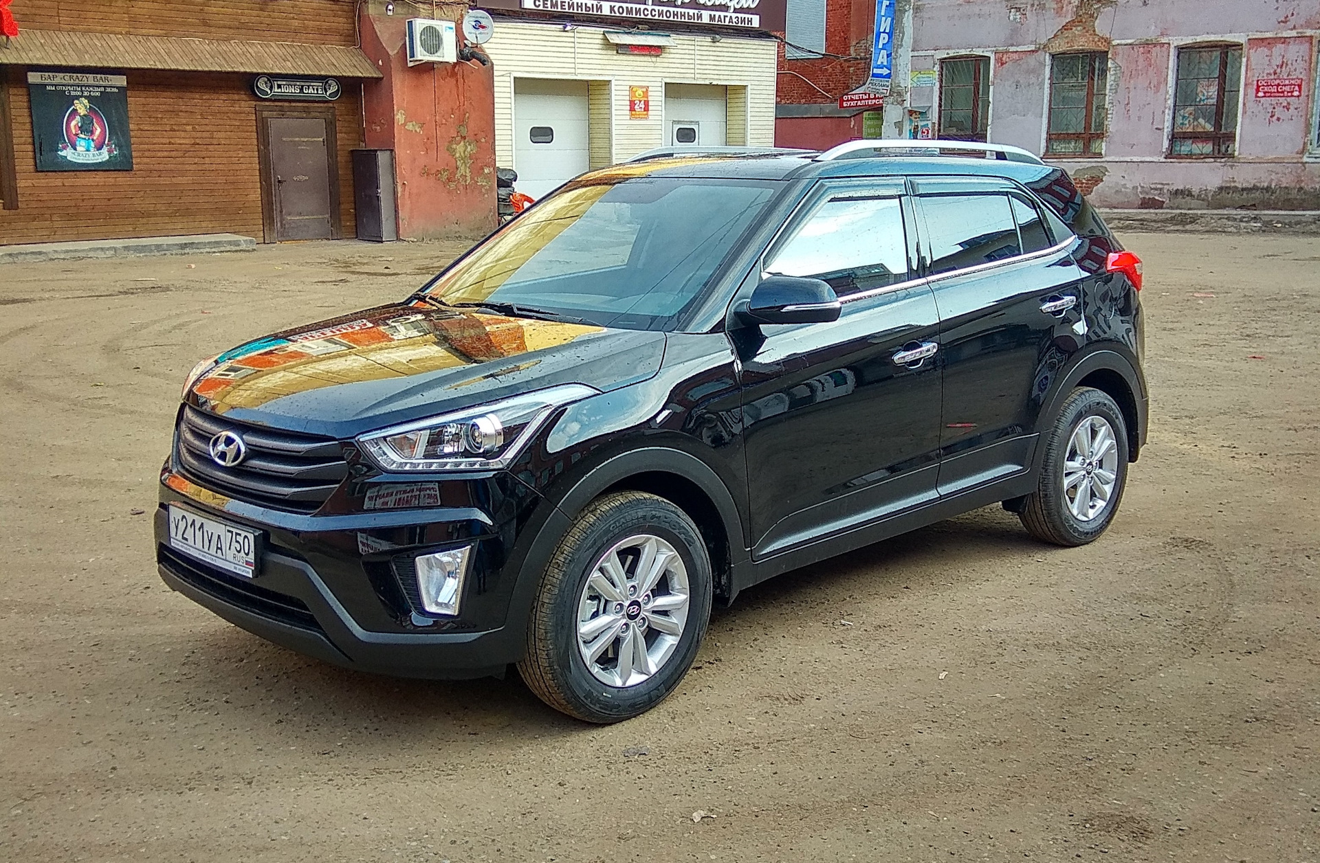 Крета в курске. Hyundai gretta. Hyundai creta 2 красная. Hyundai creta 2. Хендай крета в курске.