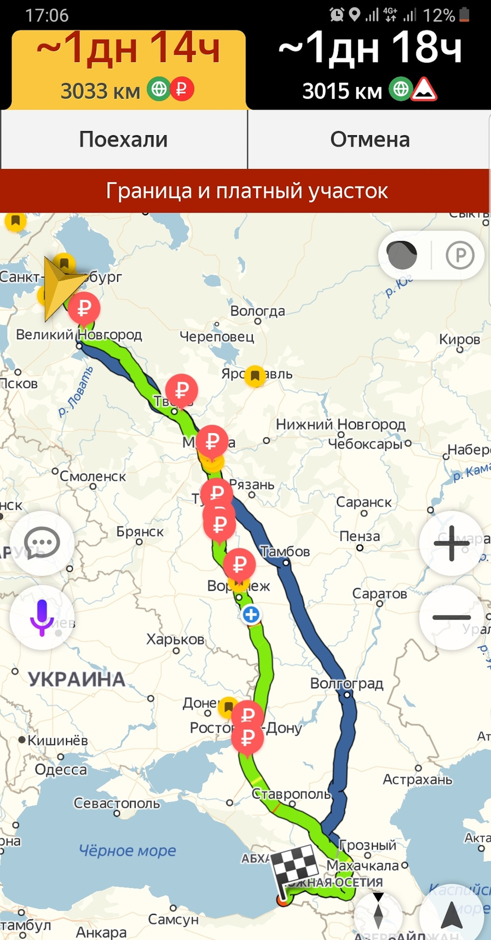 СПб — Таганрог — Приэльбрусье — Грузия — СПб (Часть 1) — BMW X3 (F25), 2 л,  2012 года | путешествие | DRIVE2