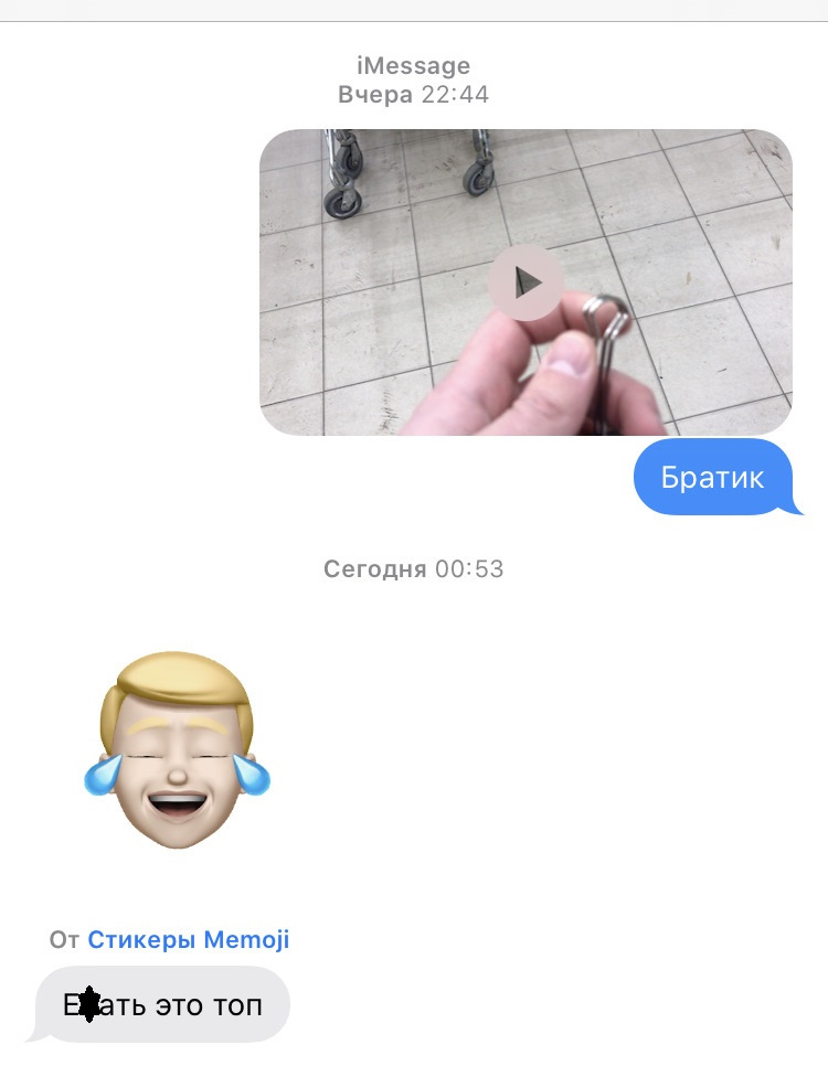 jkAAAgOVGeA 960 Как открыть тележку без монеты