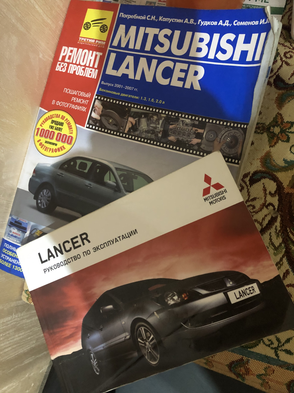 Photo from the logbook Mitsubishi Lancer IX. Found on photo: MITSUBISHI