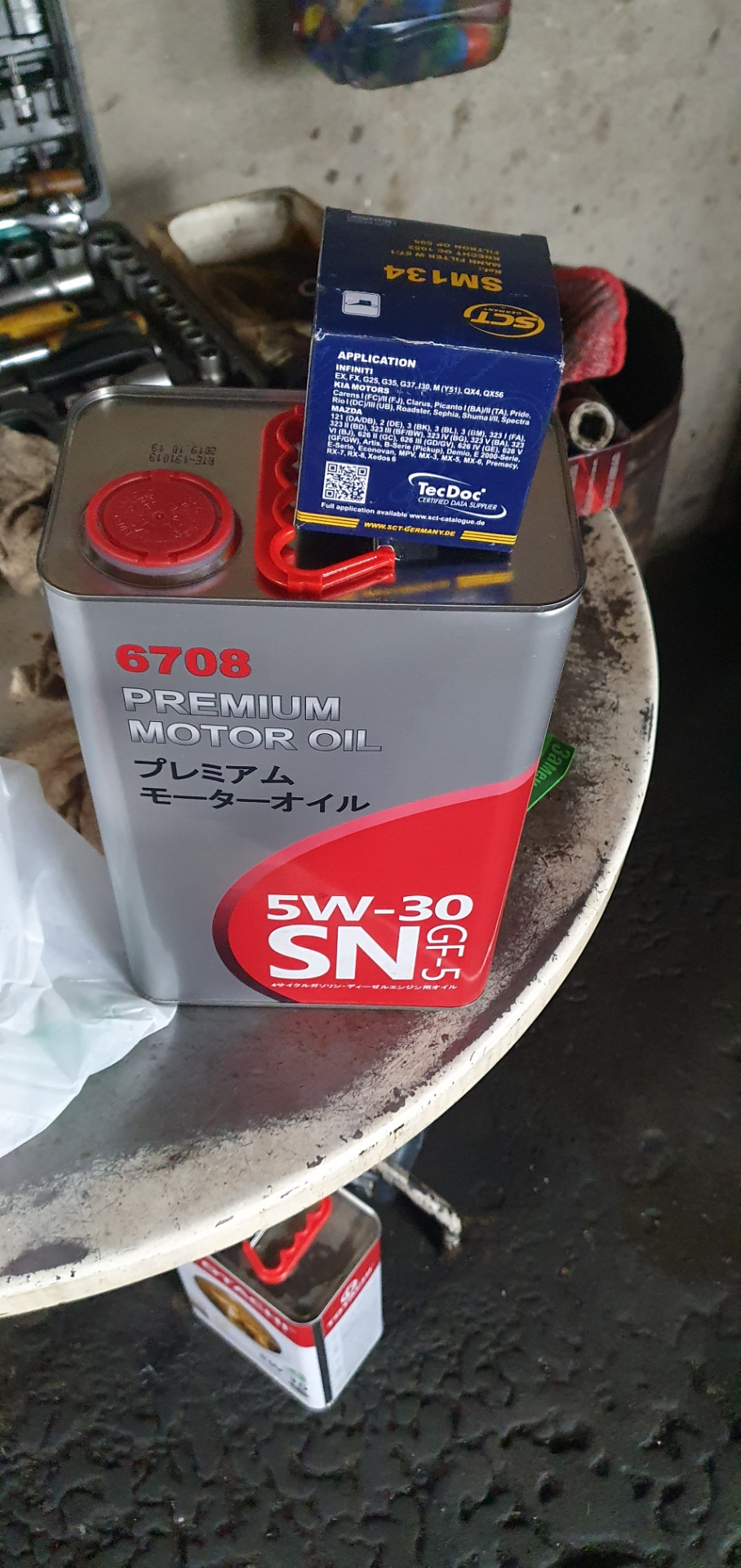 Первая запись, замена масло в двс, в каробкеи замена воздушного и ...