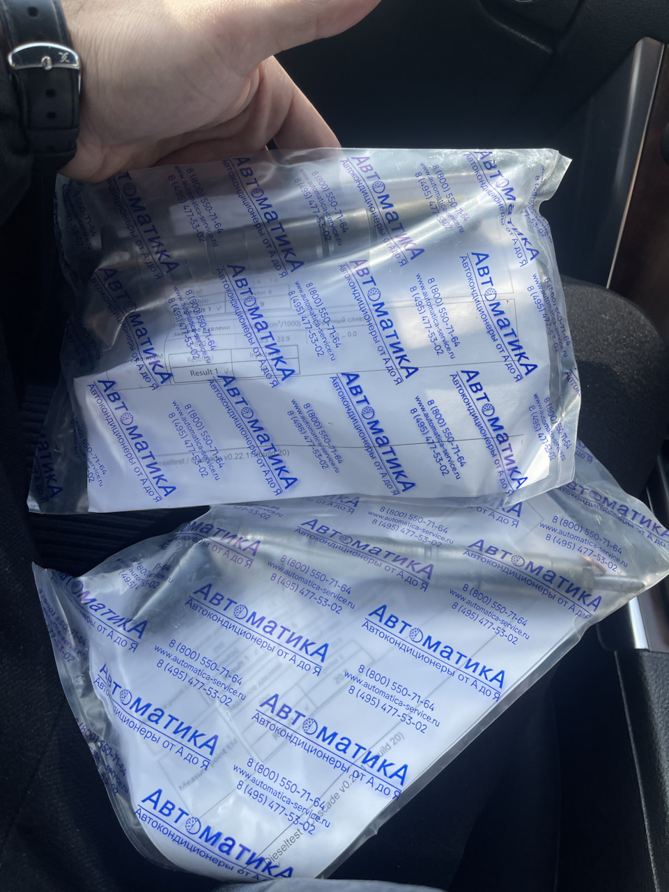 Отключение программно дросселя и прописка форсунок. — Audi Q7 (1G), 3 л ...