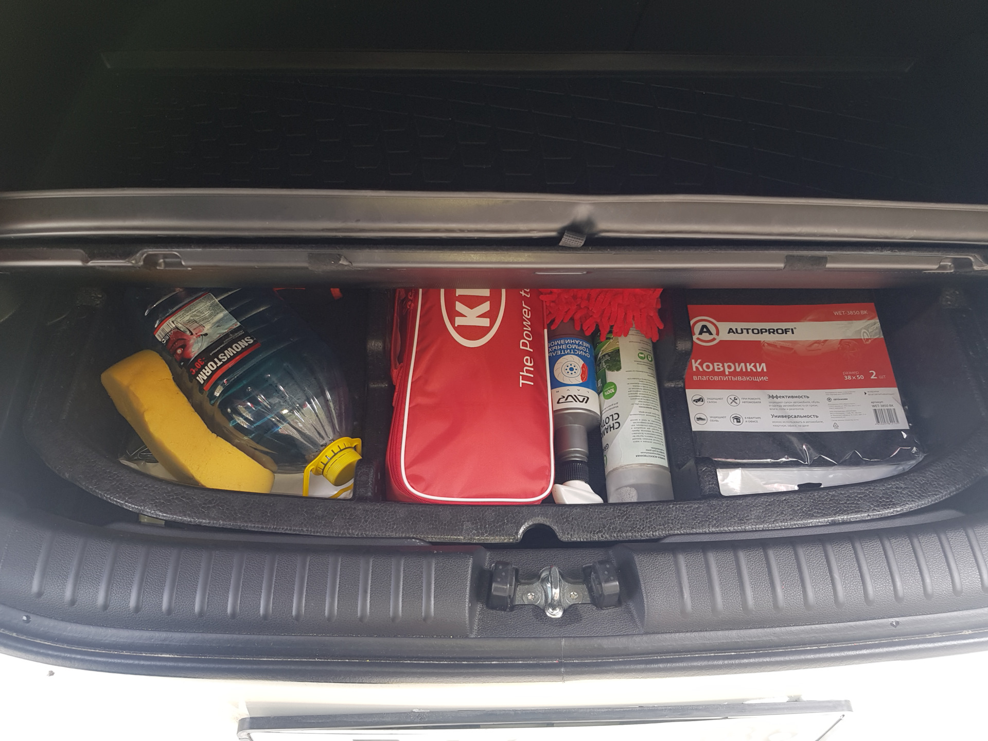 Органайзер в багажник Киа Соул 3 — KIA Soul (3G), 1,6 л, 2020 года ...
