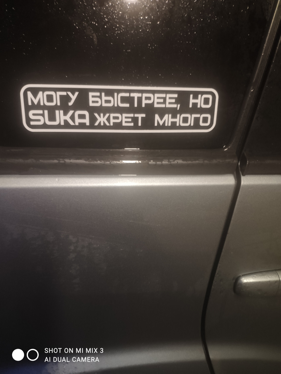 Мелочи с али — Mitsubishi Outlander XL, 3 л, 2007 года | аксессуары | DRIVE2