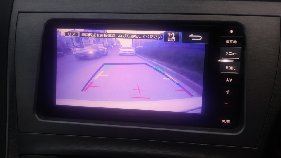 Кто то сталкивался с глюками камеры заднего вида? — Toyota Prius (30 ...