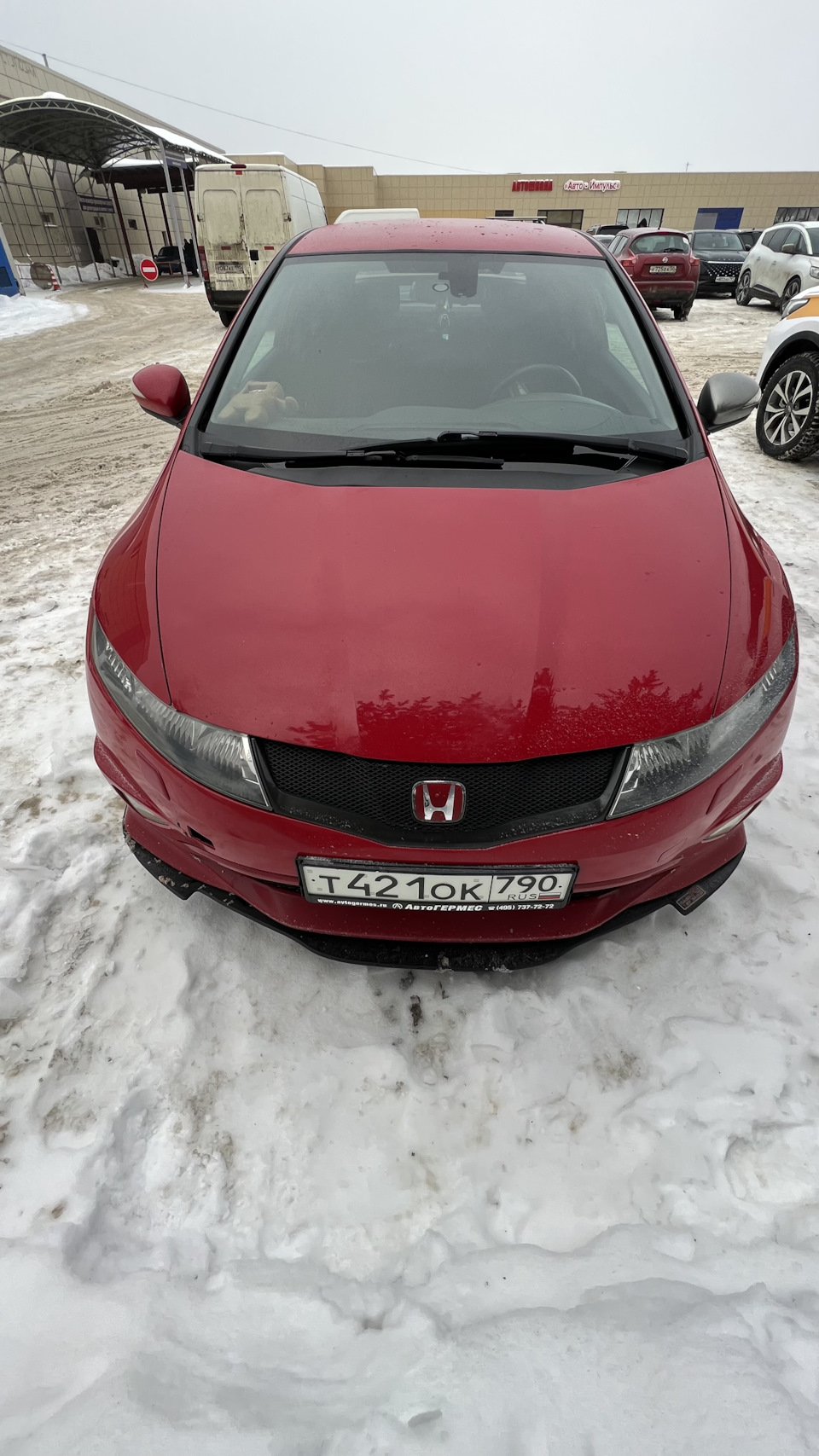 Постановка на учет) — Honda Civic Type R (3G), 2 л, 2008 года | налоги и  пошлины | DRIVE2