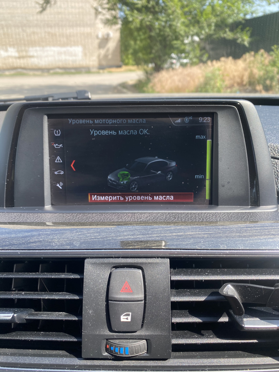 Замена масла Мобил 1 fs 0w40 — BMW 3 series (F30), 2 л., 2017 года ...