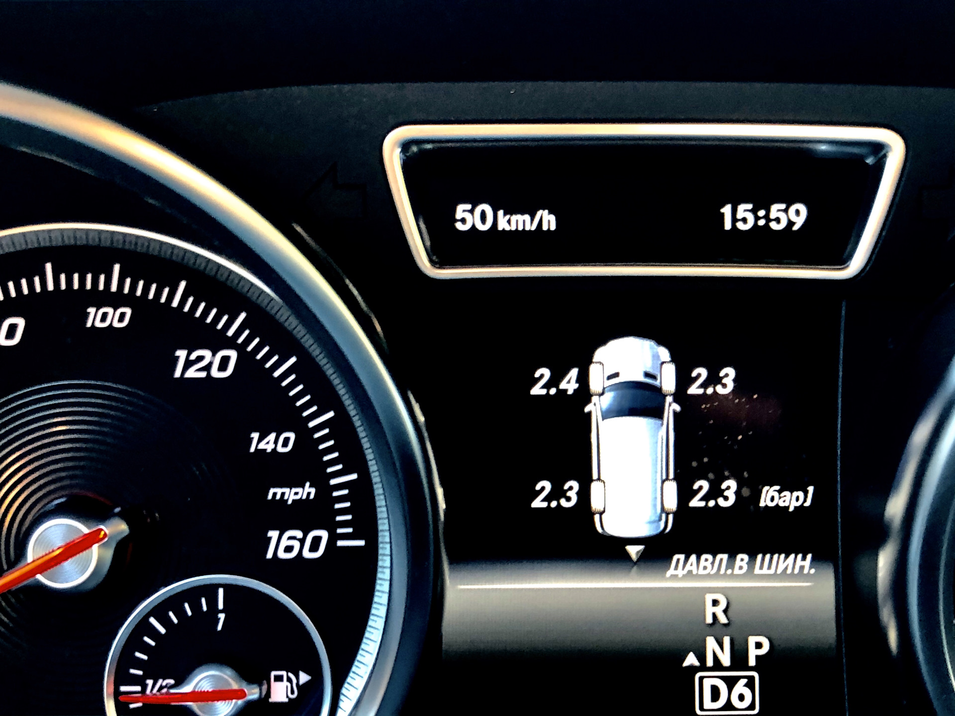 Collision prevention assist plus. Collision Prevention assist Мерседес w205. W205 collision Prevention assist Plus. Датчик collision Prevention assist Plus w205. Collision Prevention assist Мерседес