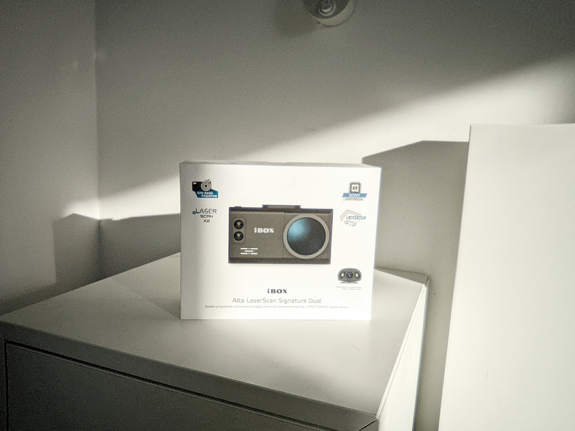 Ibox alta laserscan dual. IBOX alta Laser scan Signature Dual. IBOX alta Laserscan Signature Dual купить.