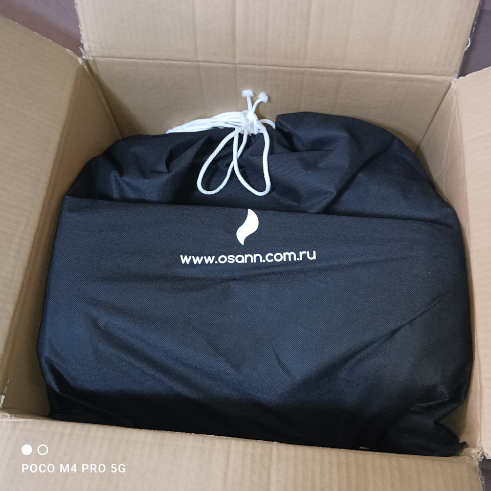 Фото в бортжурнале Renault Sandero 2G