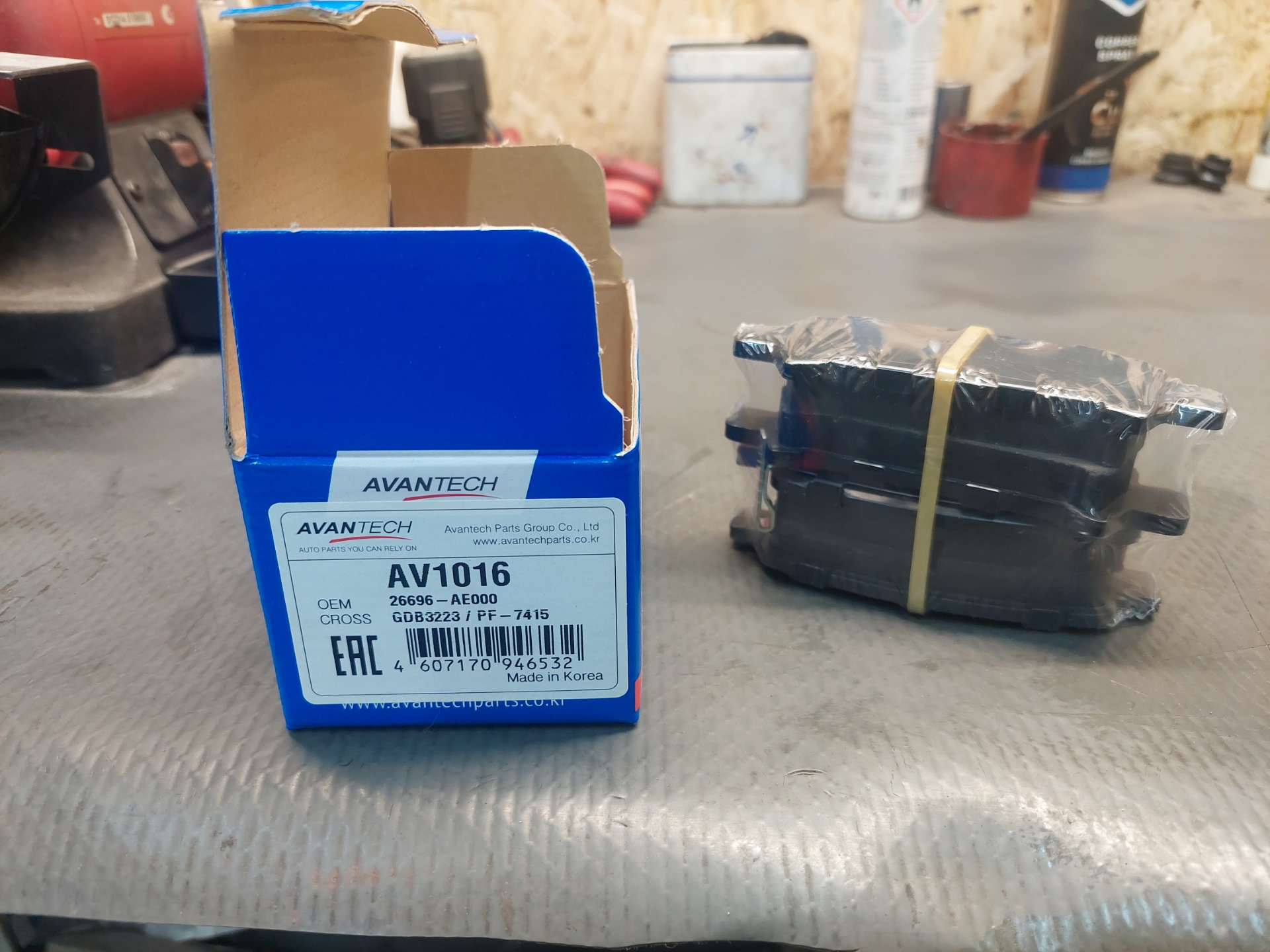 Ступичный подшипник, и замена задних тормозных колодок — Subaru ...