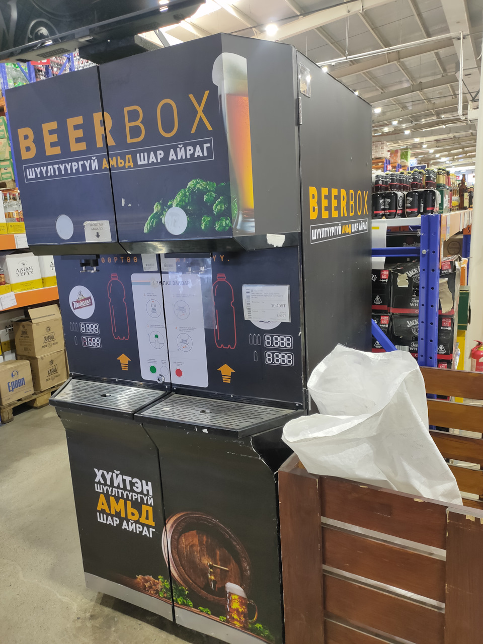 Не работает короче автомат )) — Subaru Impreza (GD/GG)