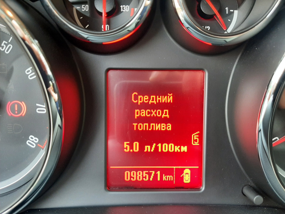 Расход топлива👍 — Opel Astra J, 1,4 л, 2014 года | просто так | DRIVE2