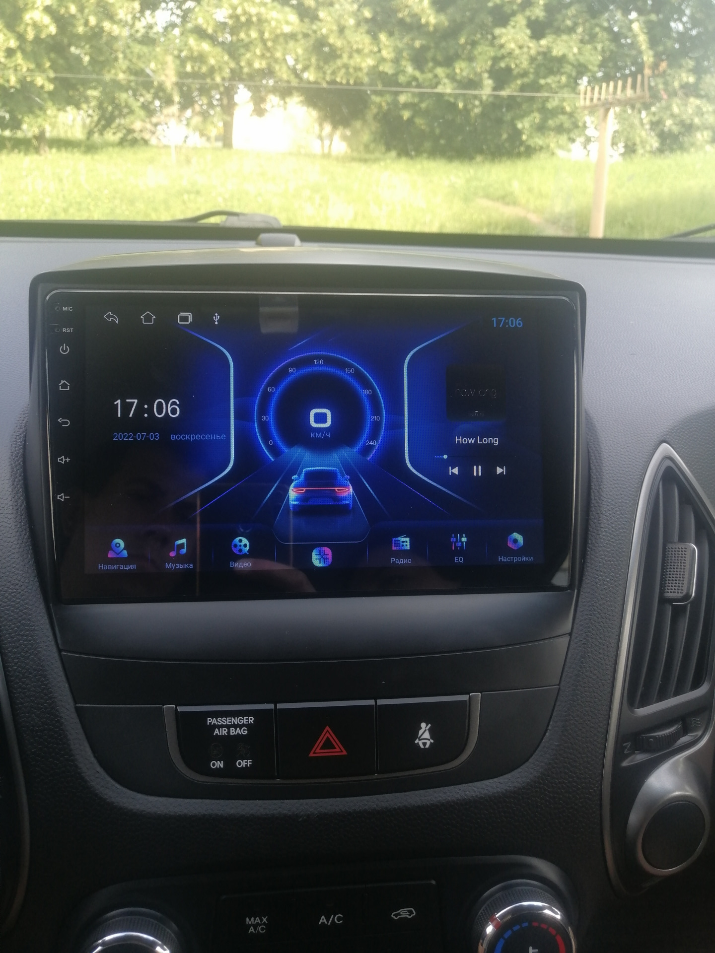 Магнитола — Hyundai ix35, 2 л., 2014 года | аксессуары | DRIVE2