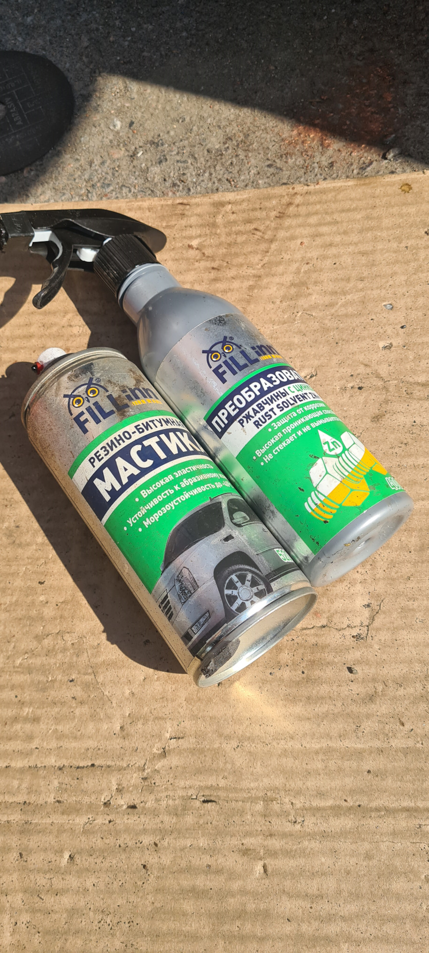 Закис болт в сайлентблоке — Honda Accord (8G), 2,4 л, 2008 года ...