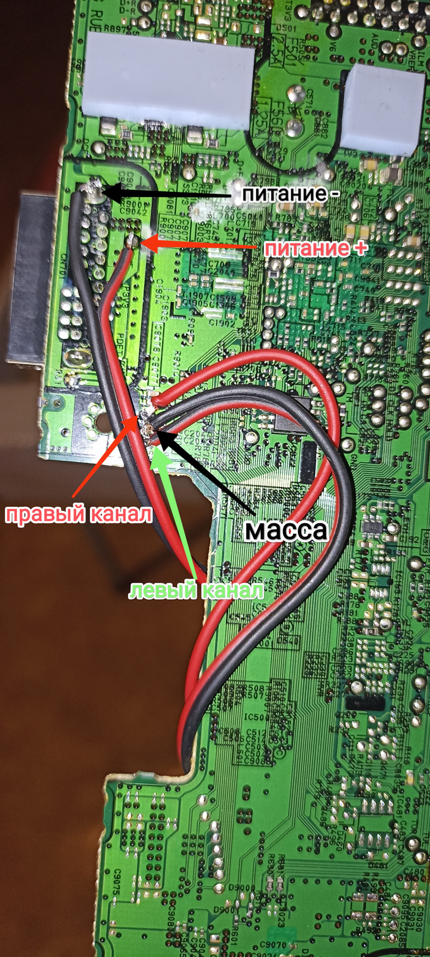 Блютуз в магнитолу Kenwood KMM304Y — Mercedes-Benz E-Class (W210), 2,6 ...