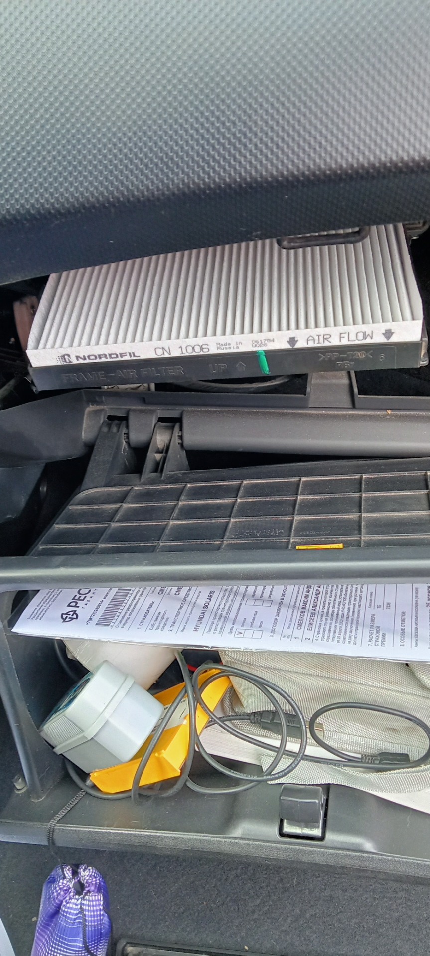 Промывка дроссельной заслонки, замена воздушного и салонного фитров на ...