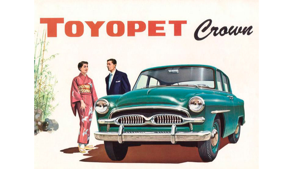 Тойота кроун класс автомобиля. Смотреть фото Тойота кроун класс автомобиля. Смотреть картинку Тойота кроун класс автомобиля. Картинка про Тойота кроун класс автомобиля. Фото Тойота кроун класс автомобиля