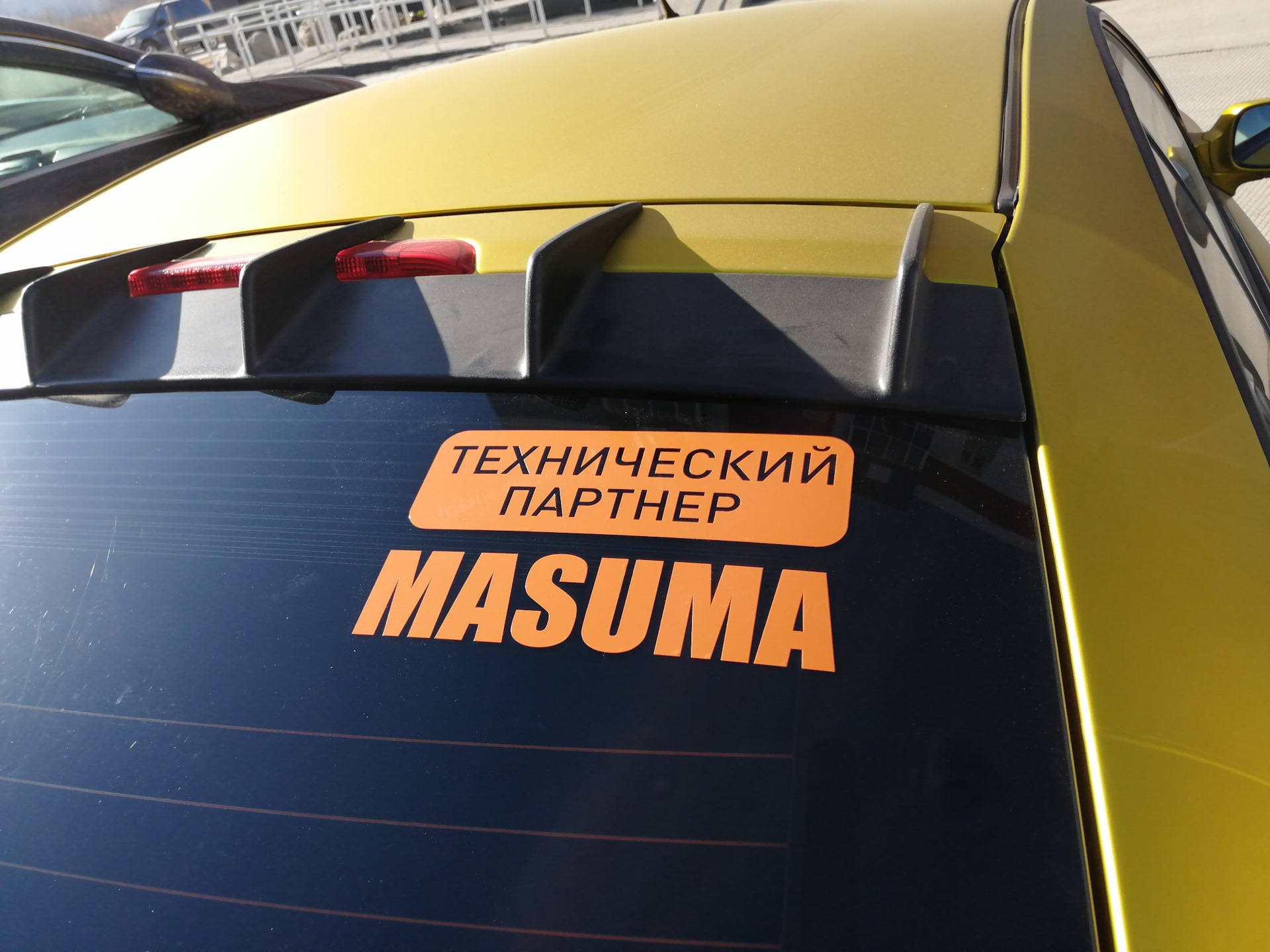 Технический партнер. Технический партнер