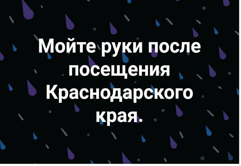 Фото в бортжурнале Haval H6 (1G)