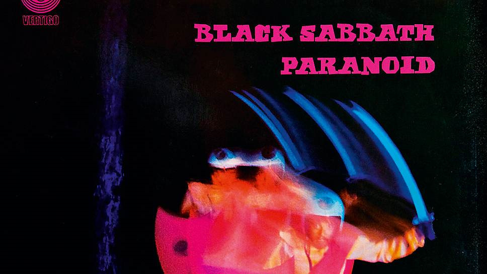 Блэк Саббат параноид. Black Sabbath Paranoid обложка. Black Sabbath Paranoid пластинка. Black Sabbath Paranoid обложка альбома. Good morning vietnam на будильник black sabbath