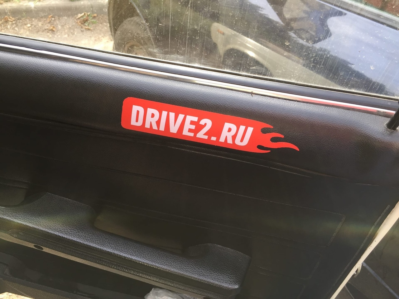 Drive2 ru. Наклейка 1,3% ВАЗ. Драйв2 ру afl6543ec02. 3142033030 Драйв 2. 6001546791 Драйв2.